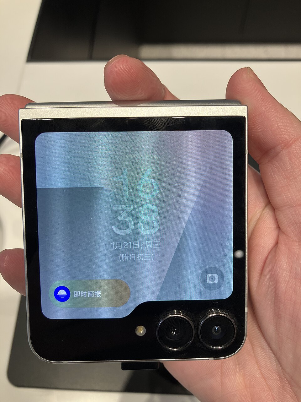 Samsung Galaxy Z Flip7